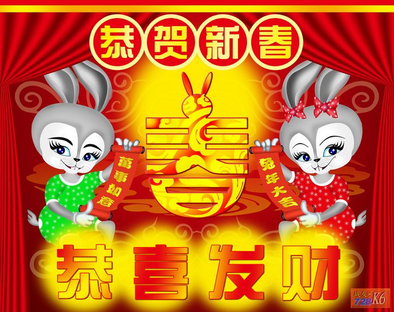点击在新窗口查看原始图片